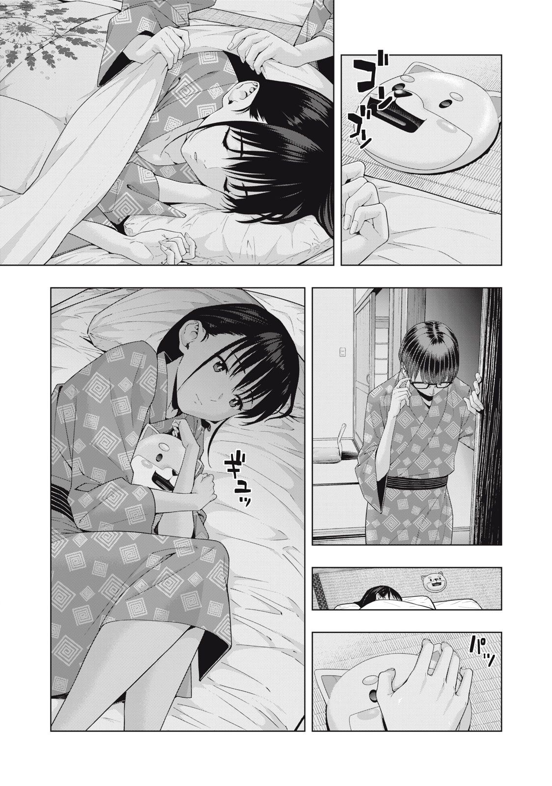 My Girlfriend’s Friend - Chapter 31 [photo 7] - MangaPorn