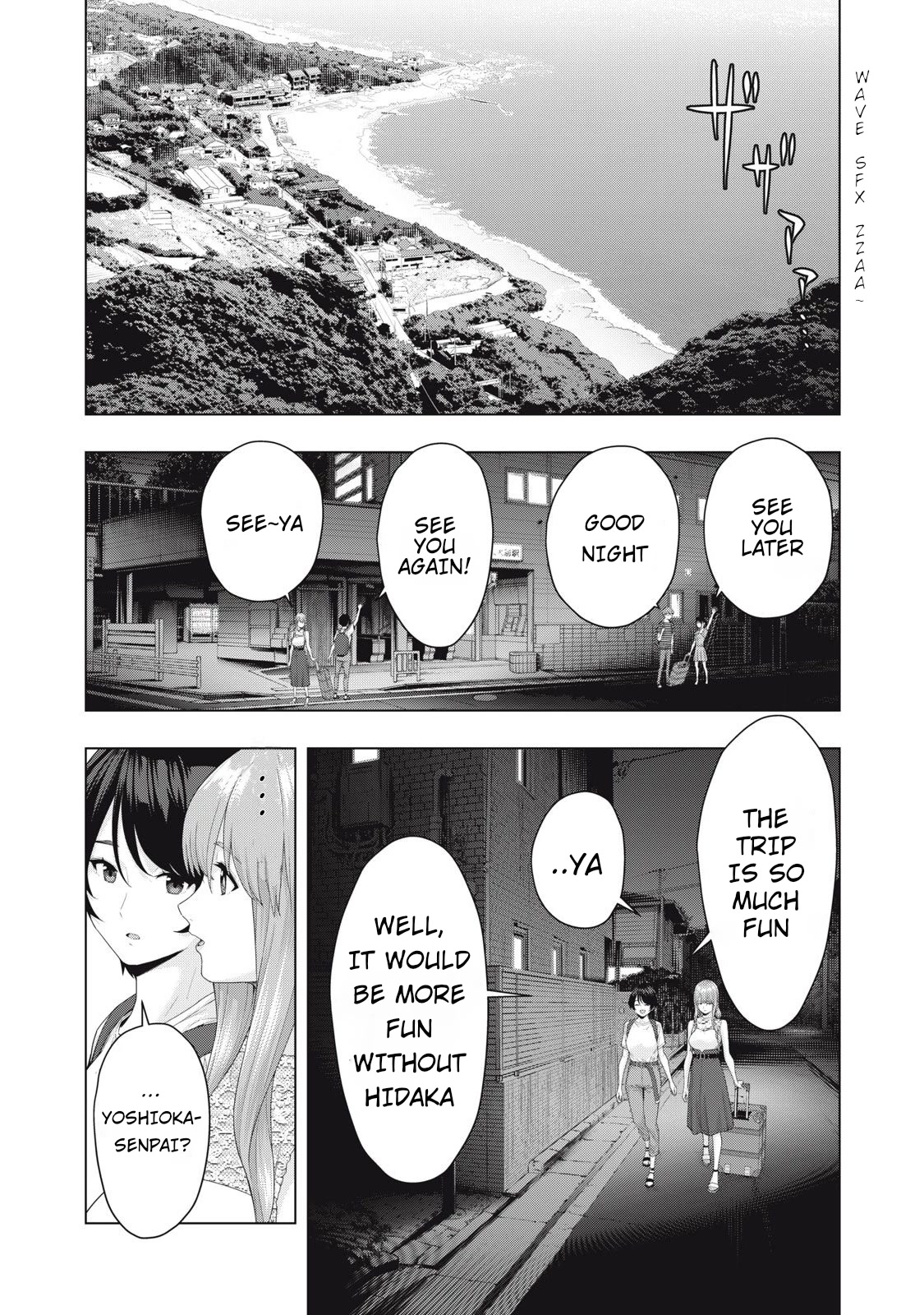 My Girlfriend’s Friend - Chapter 33 [photo 2] - MangaPorn