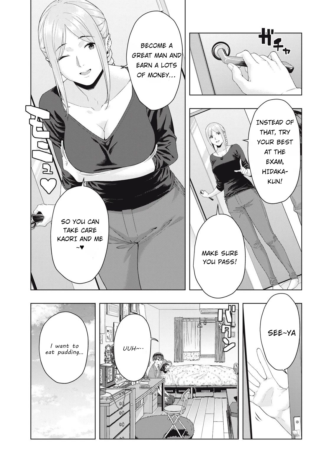 My Girlfriend’s Friend - Chapter 33 [photo 5] - MangaPorn