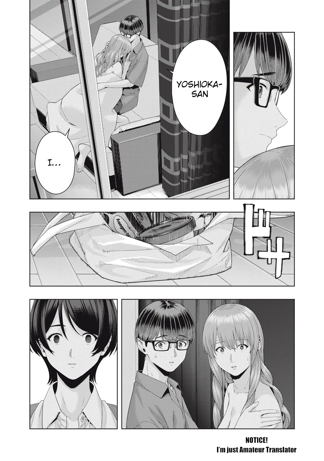 My Girlfriend’s Friend - Chapter 36 [photo 7] - MangaPorn