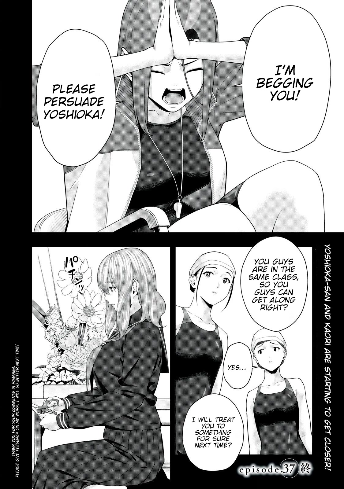 My Girlfriend’s Friend - Chapter 37 [photo 8] - MangaPorn