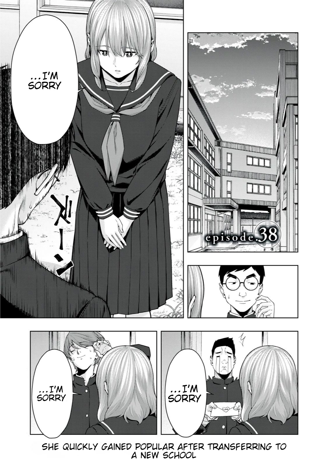 My Girlfriend’s Friend - Chapter 38 [photo 1] - MangaPorn