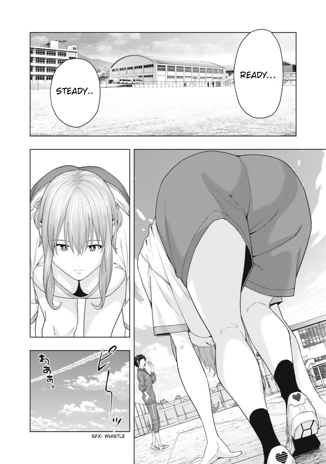 My Girlfriend’s Friend - Chapter 40 [photo 2] - MangaPorn