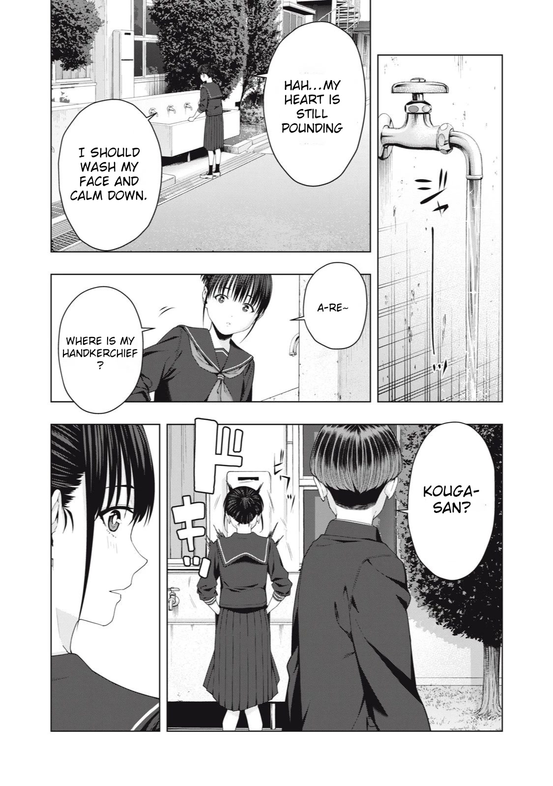 My Girlfriend’s Friend - Chapter 40 [photo 5] - MangaPorn