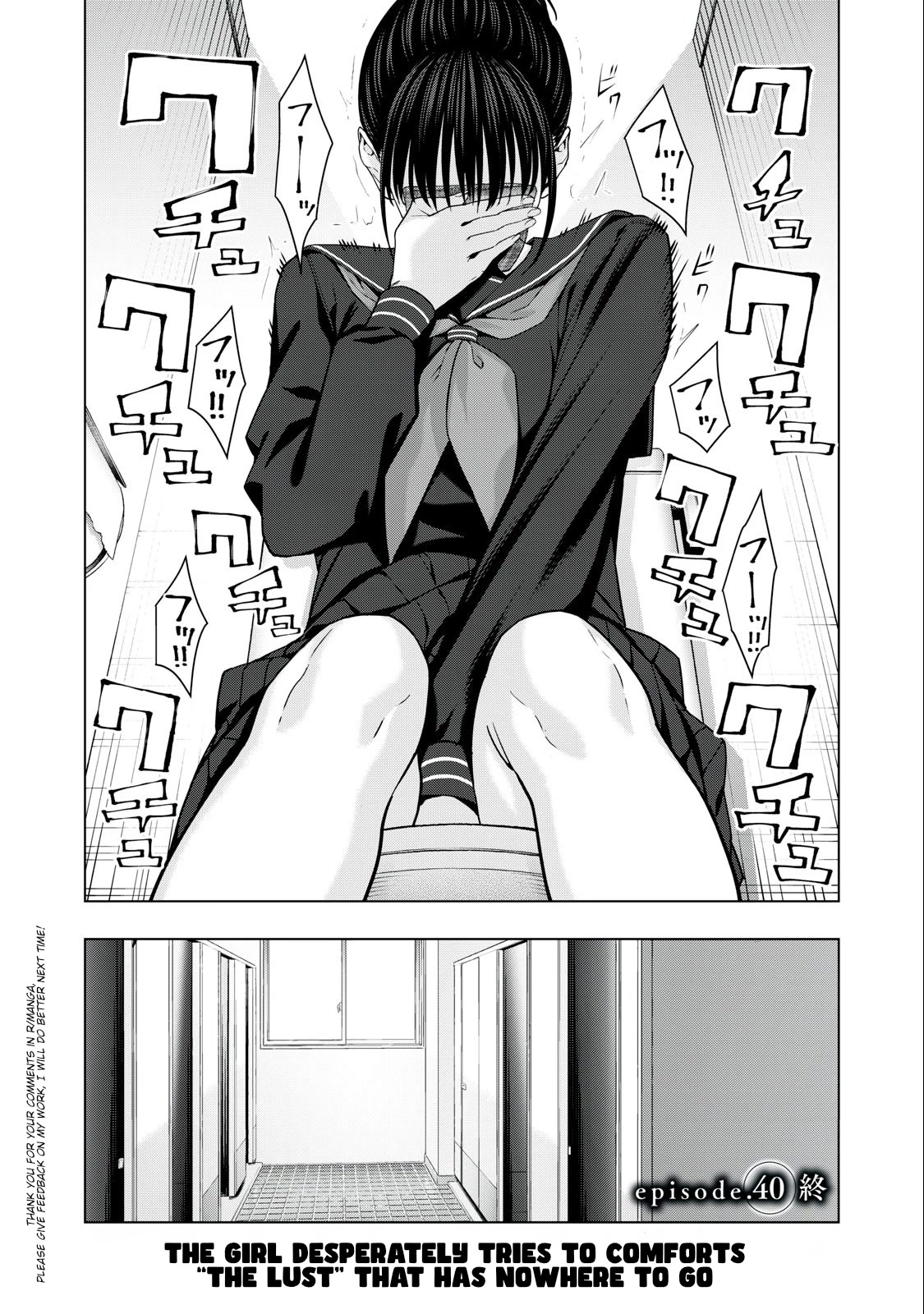 My Girlfriend’s Friend - Chapter 40 [photo 8] - MangaPorn