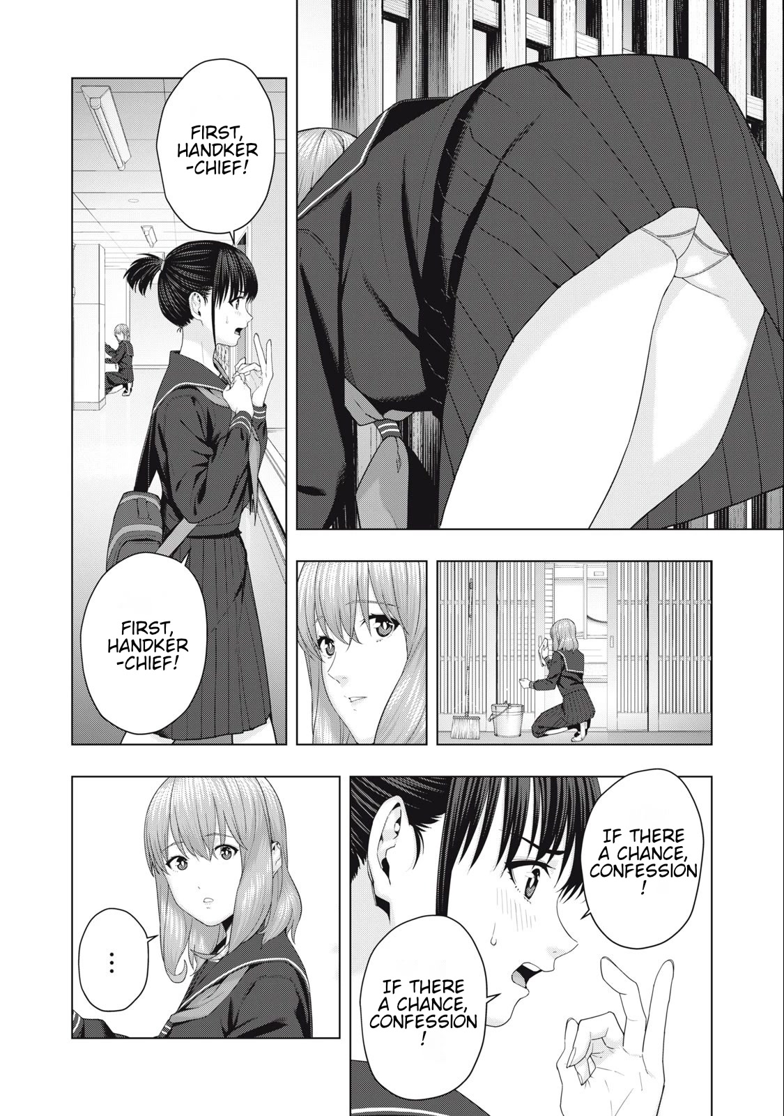 My Girlfriend’s Friend - Chapter 42 [photo 2] - MangaPorn