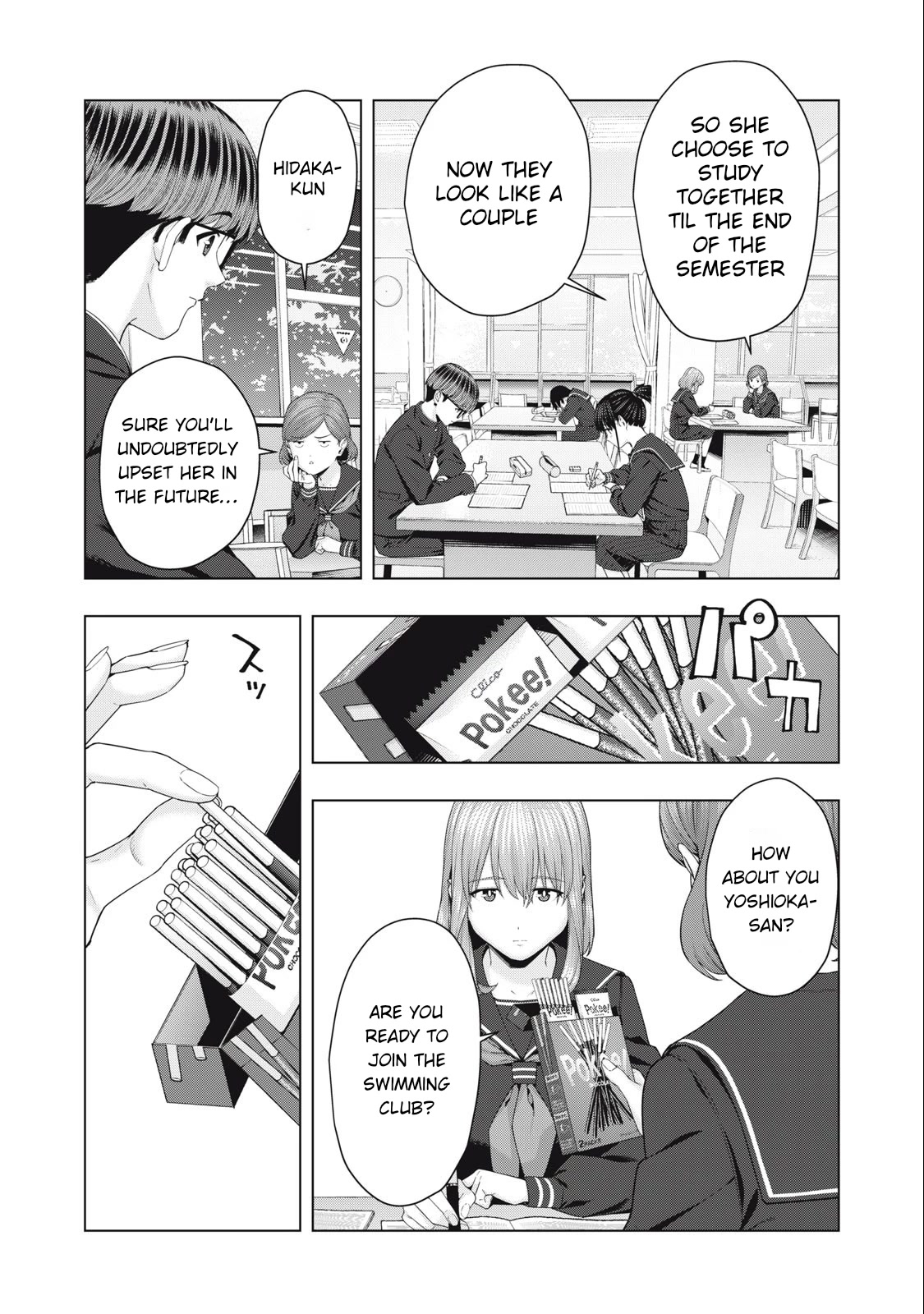My Girlfriend’s Friend - Chapter 43 [photo 4] - MangaPorn