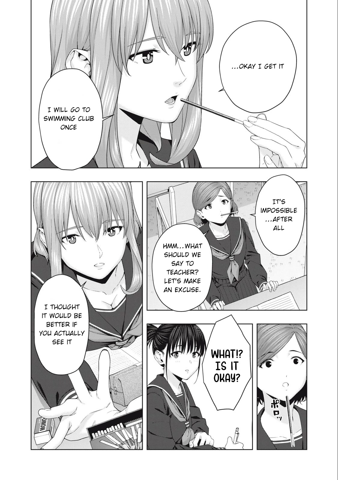 My Girlfriend’s Friend - Chapter 43 [photo 5] - MangaPorn