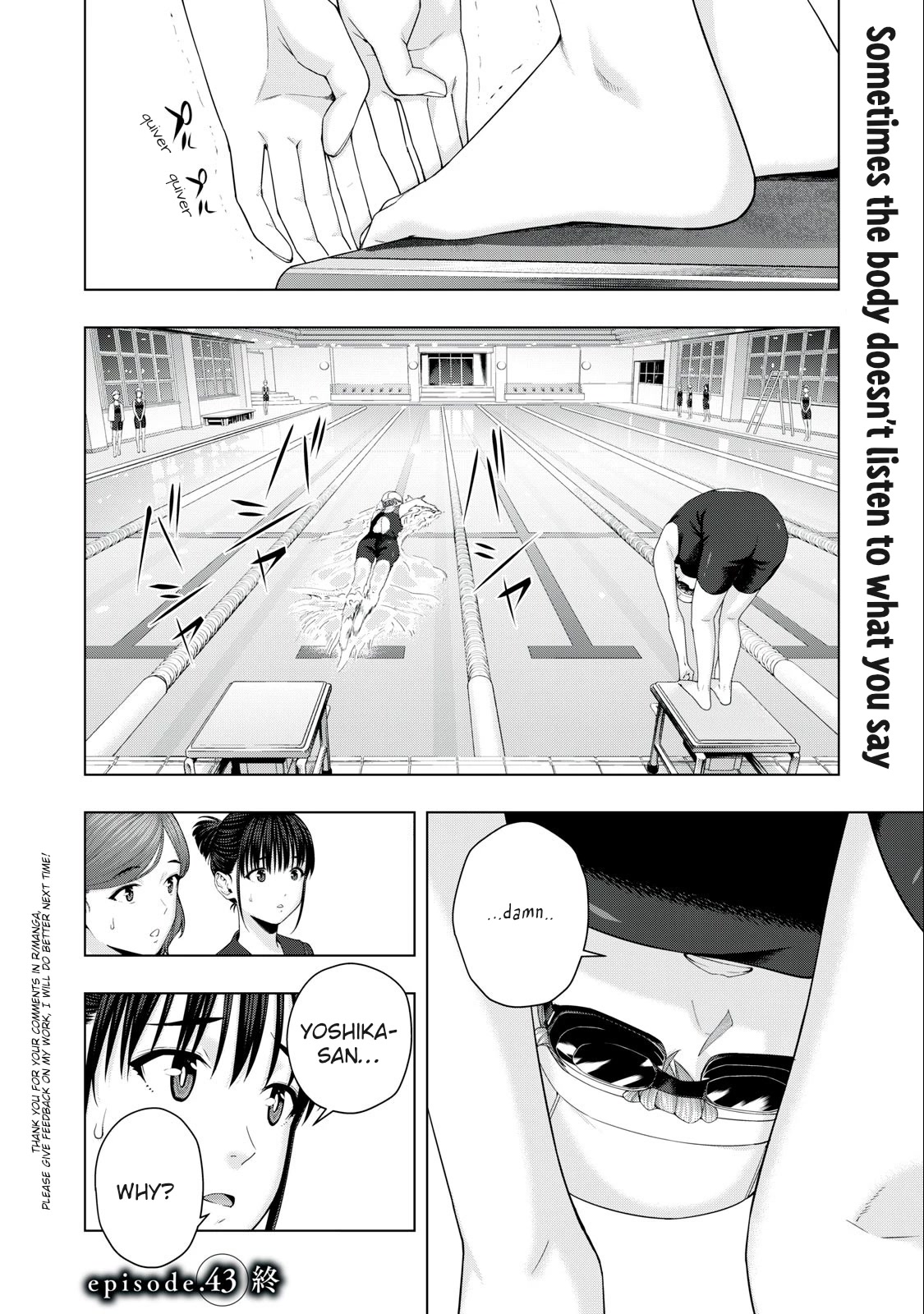 My Girlfriend’s Friend - Chapter 43 [photo 8] - MangaPorn