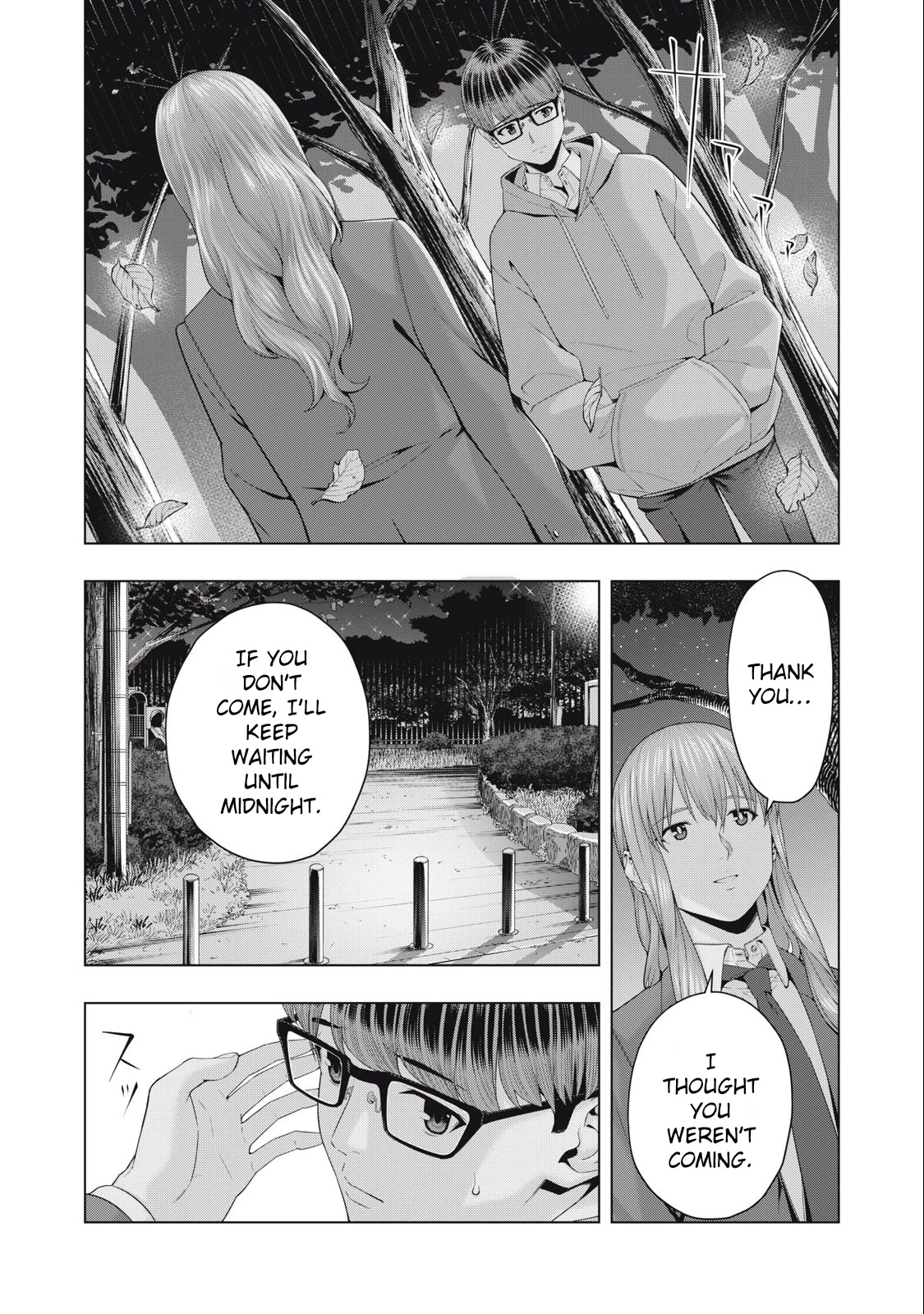 My Girlfriend’s Friend - Chapter 46 [photo 5] - MangaPorn