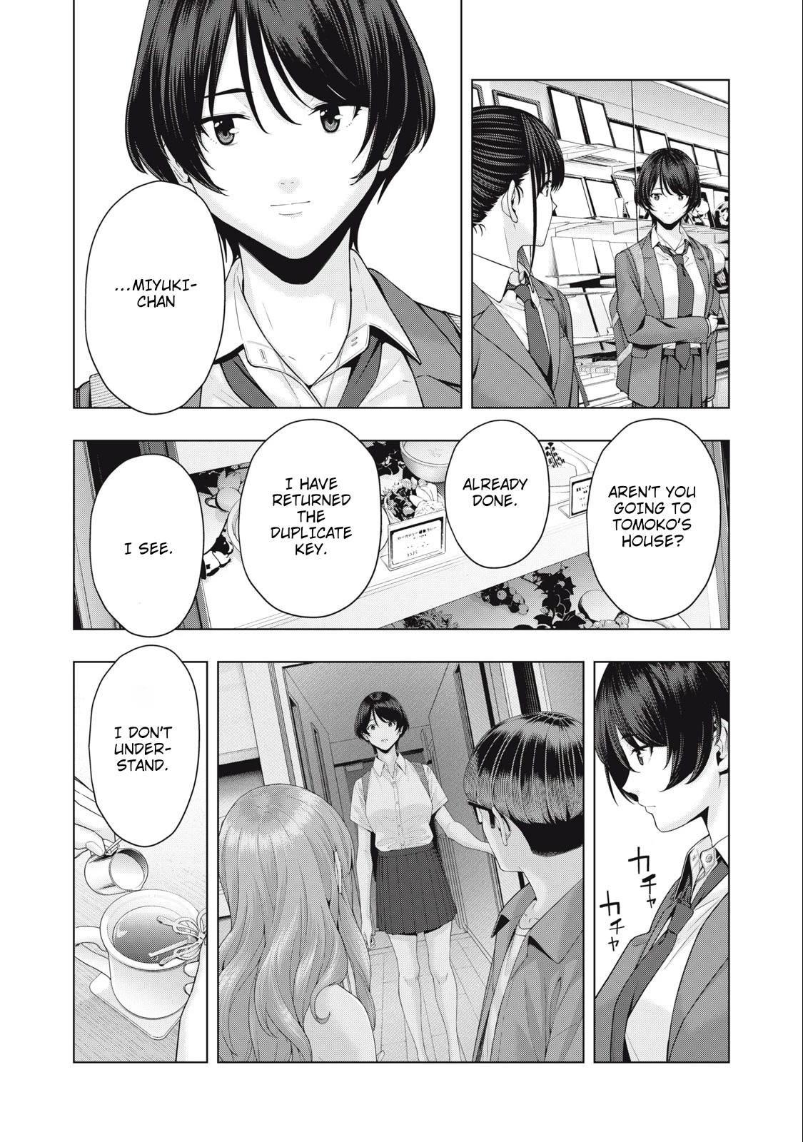My Girlfriend’s Friend - Chapter 48 [photo 5] - MangaPorn
