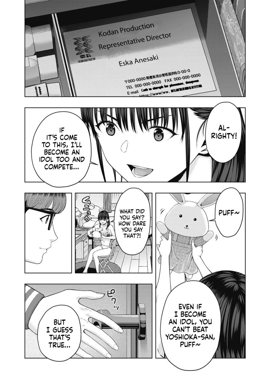My Girlfriend’s Friend - Chapter 58 [photo 7] - MangaPorn