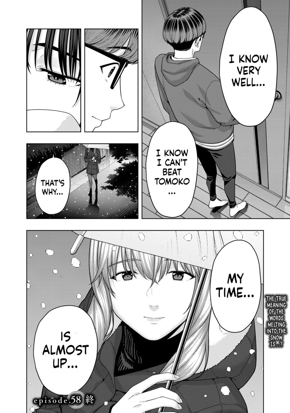 My Girlfriend’s Friend - Chapter 58 [photo 8] - MangaPorn