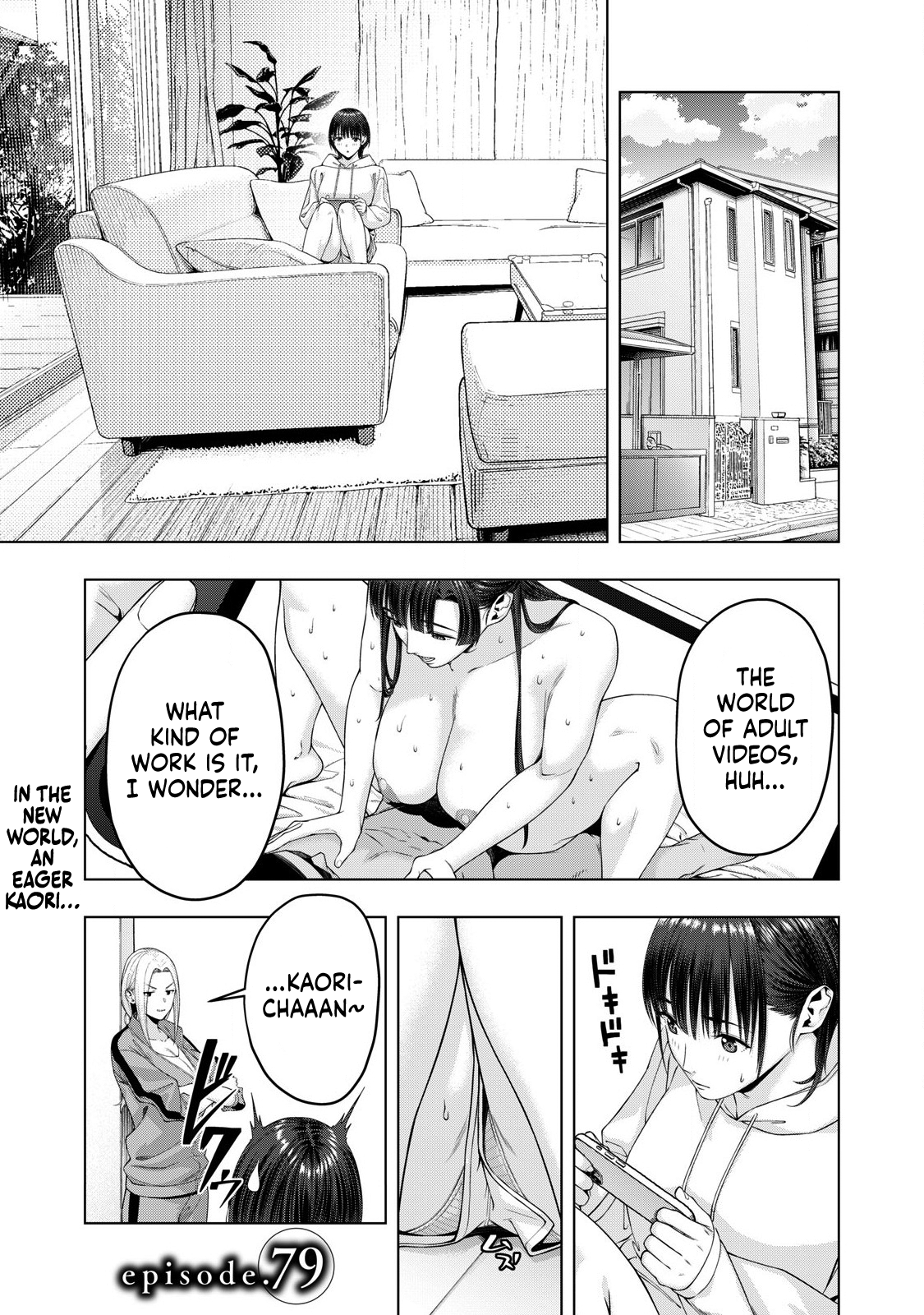 My Girlfriend’s Friend - Chapter 79 [photo 1] - MangaPorn