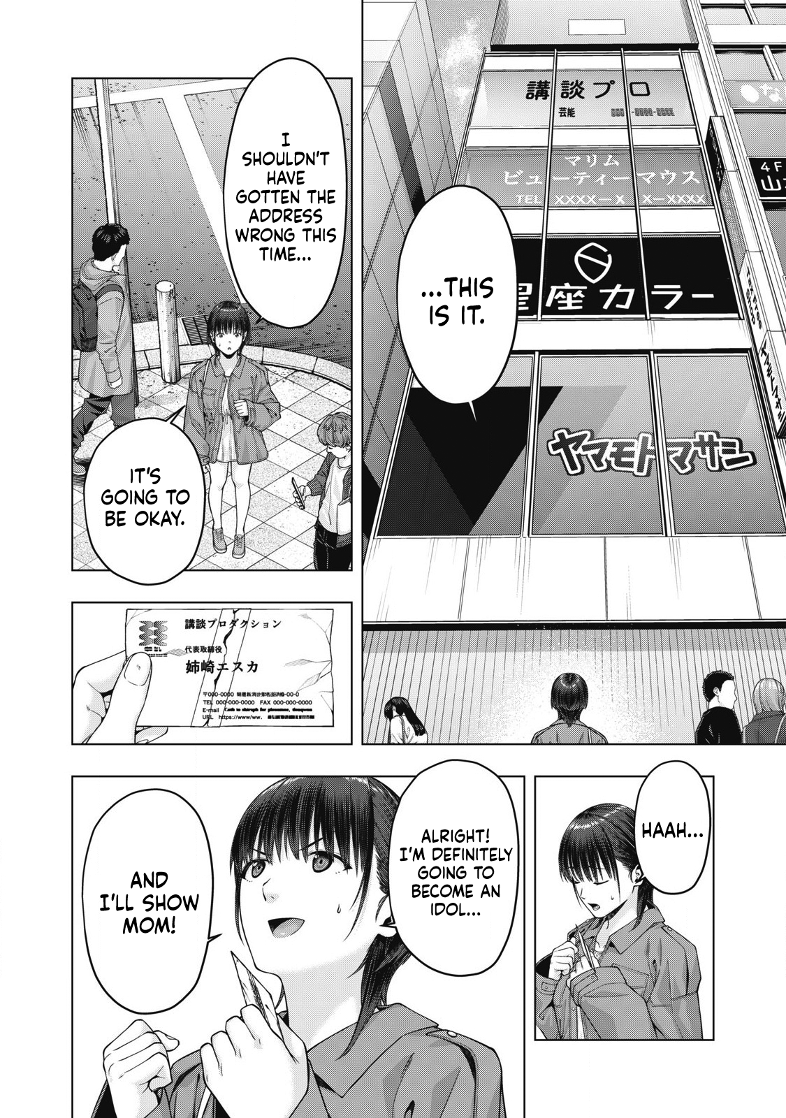 My Girlfriend’s Friend - Chapter 79 [photo 6] - MangaPorn