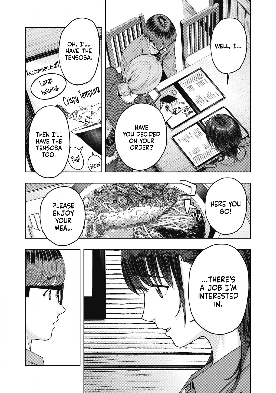 My Girlfriend’s Friend - Chapter 80 [photo 4] - MangaPorn