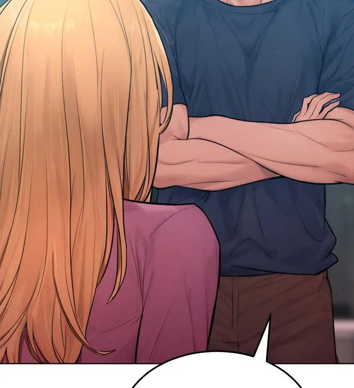 Tasty Missus x4 - Chapter 8 [photo 33] - MangaPorn