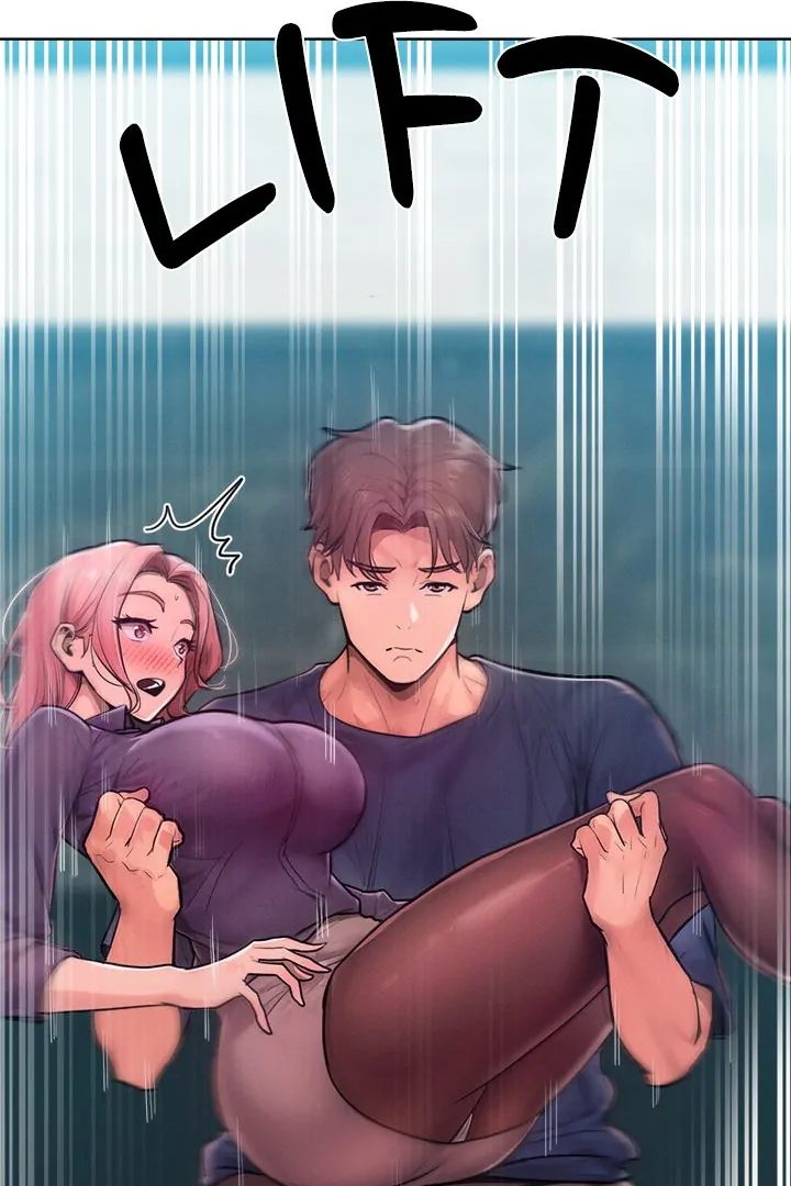 Tasty Missus x4 - Chapter 8 [photo 78] - MangaPorn