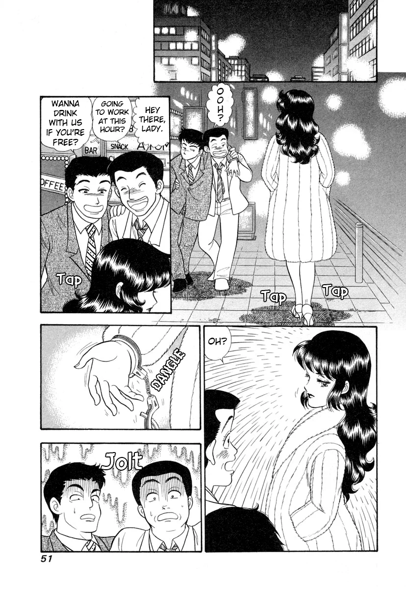 Amai Seikatsu - Chapter 339 [photo 13] - MangaPorn