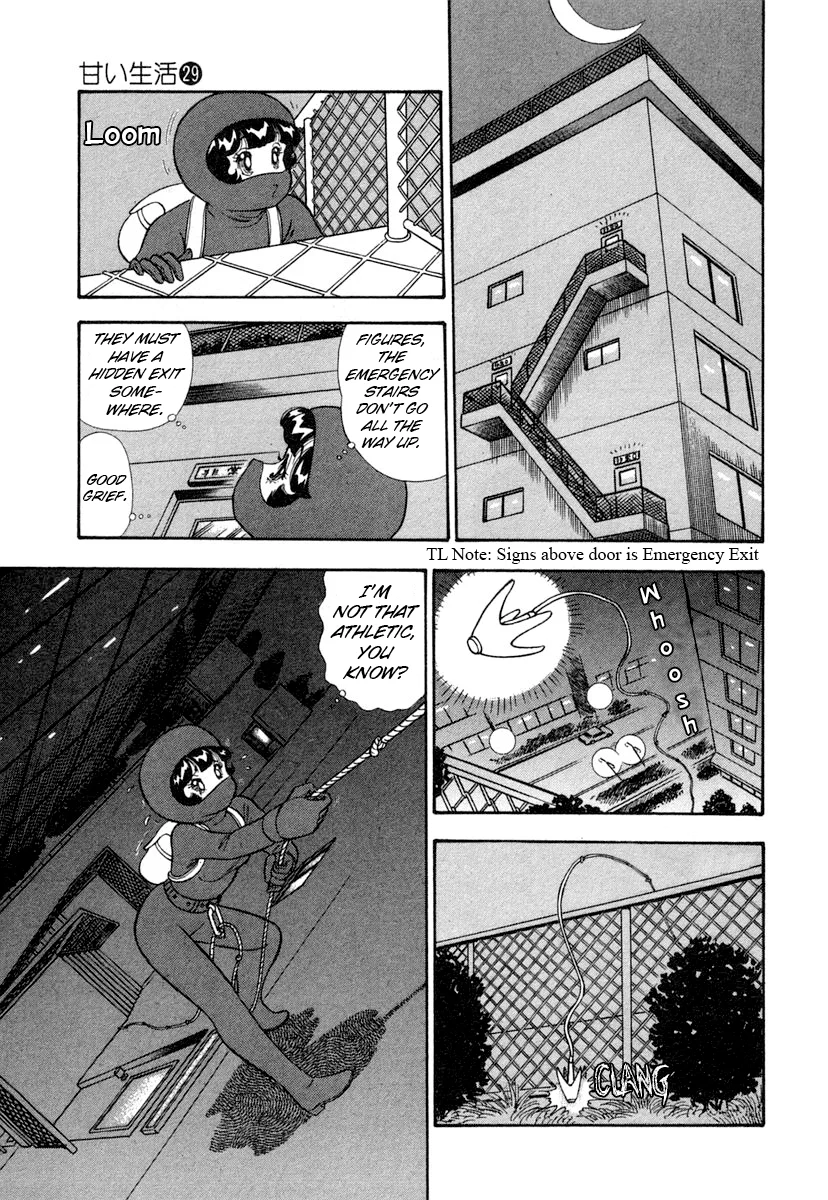 Amai Seikatsu - Chapter 339 [photo 3] - MangaPorn