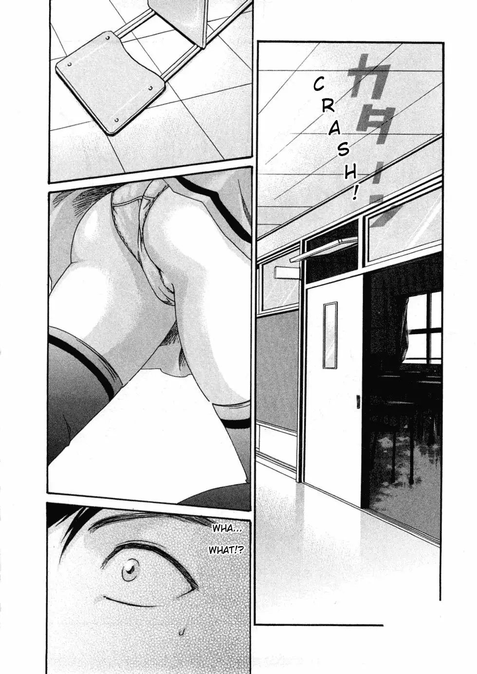 Sense - Chapter 1 [photo 18] - MangaPorn