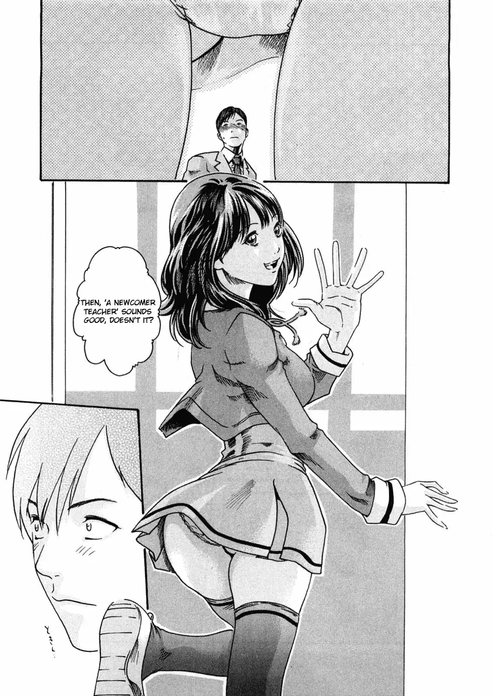 Sense - Chapter 1 [photo 27] - MangaPorn