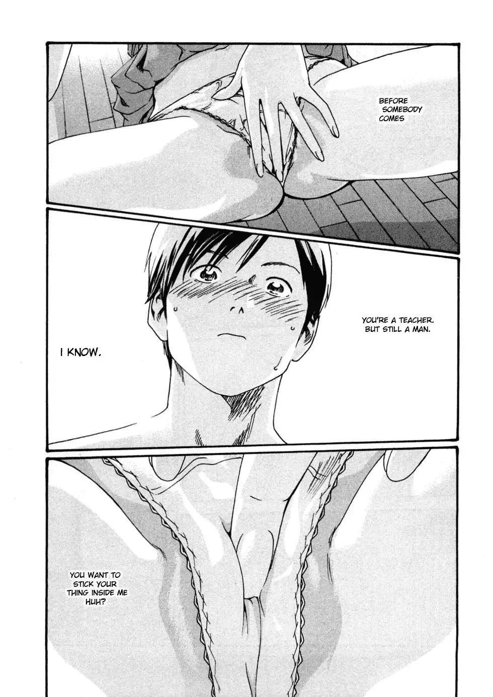 Sense - Chapter 1 [photo 9] - MangaPorn