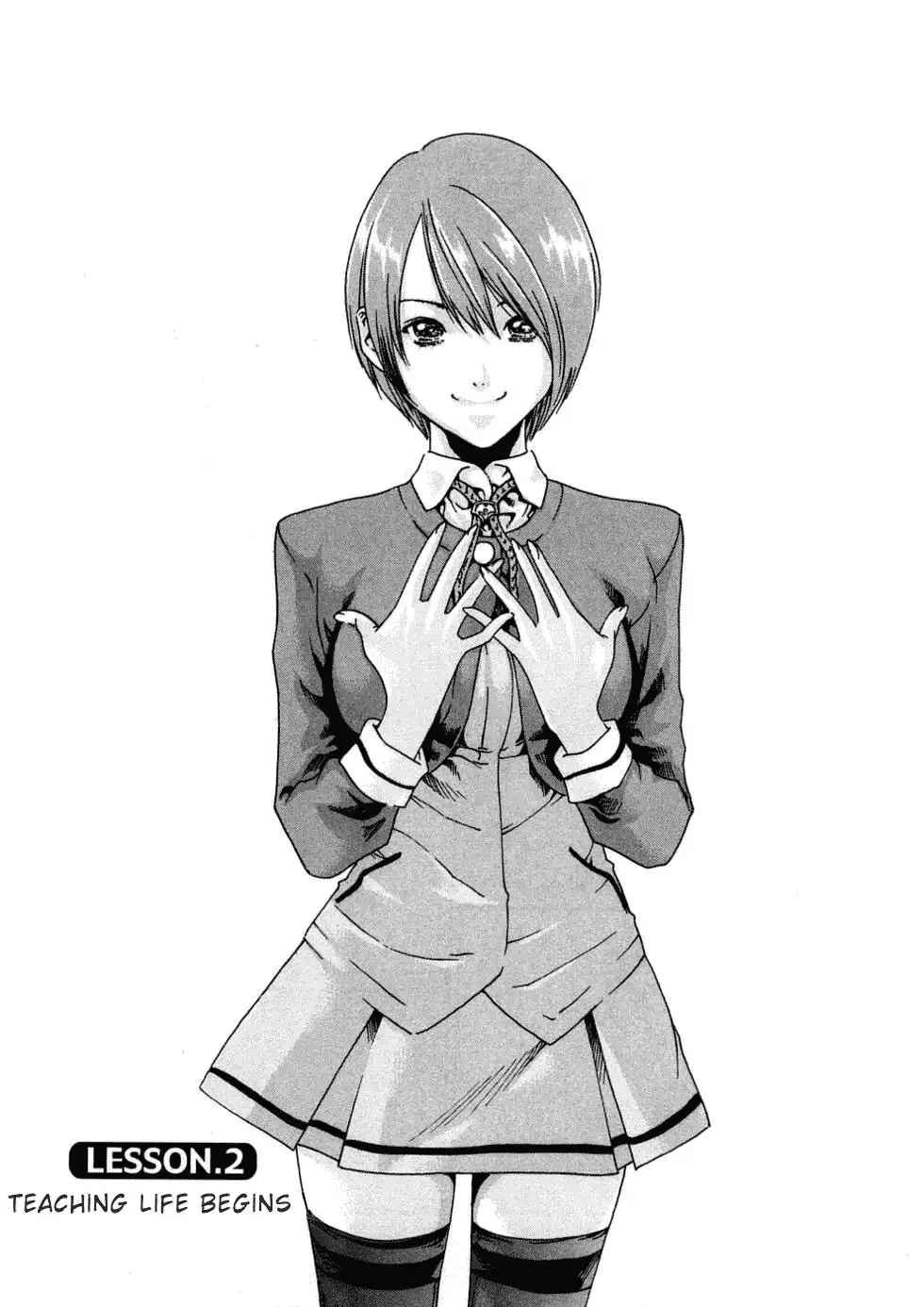 Sense - Chapter 2 [photo 1] - MangaPorn