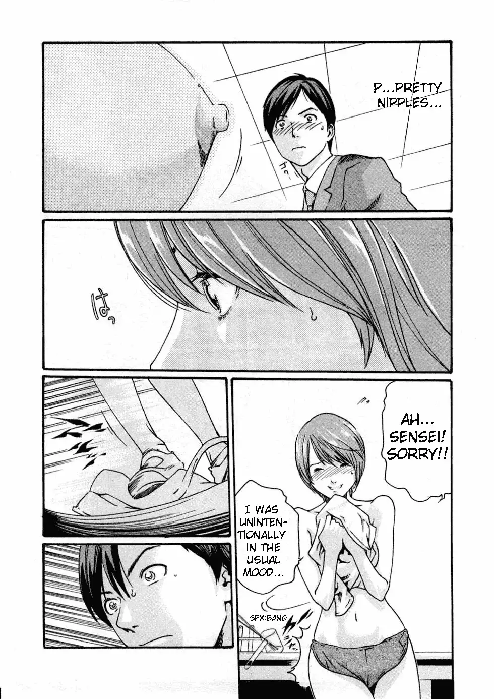 Sense - Chapter 2 [photo 10] - MangaPorn