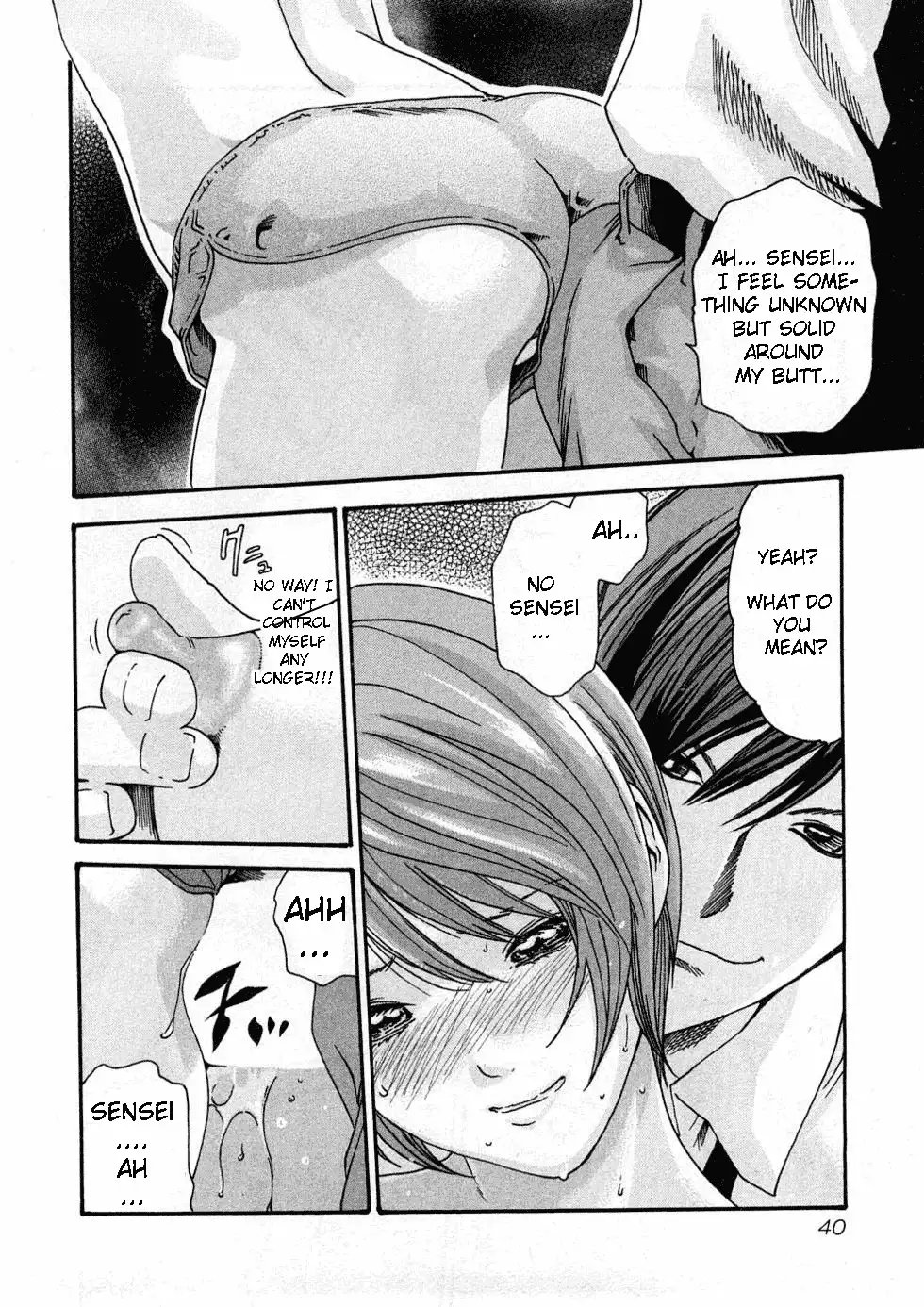 Sense - Chapter 2 [photo 14] - MangaPorn