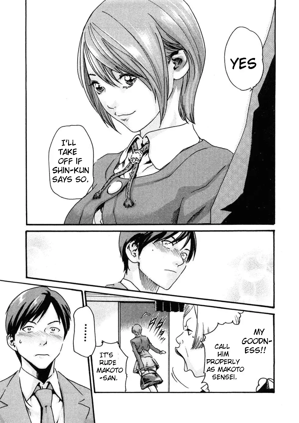 Sense - Chapter 2 [photo 19] - MangaPorn