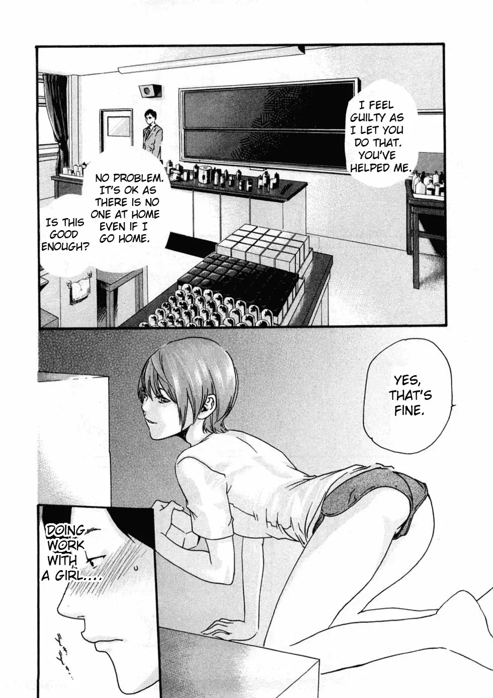 Sense - Chapter 2 [photo 6] - MangaPorn