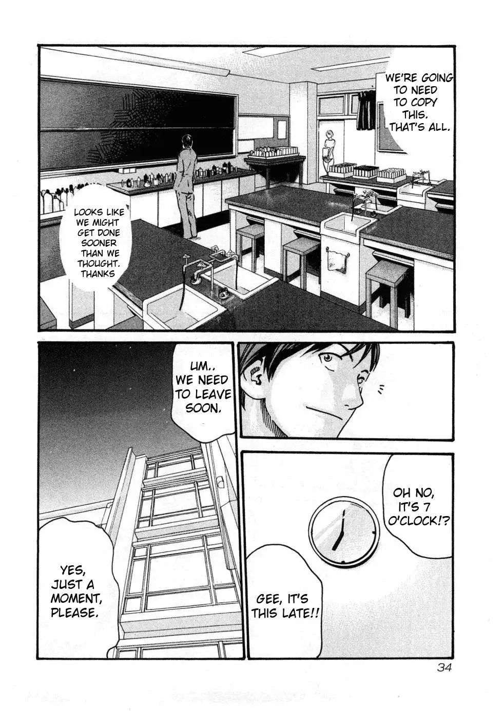 Sense - Chapter 2 [photo 8] - MangaPorn