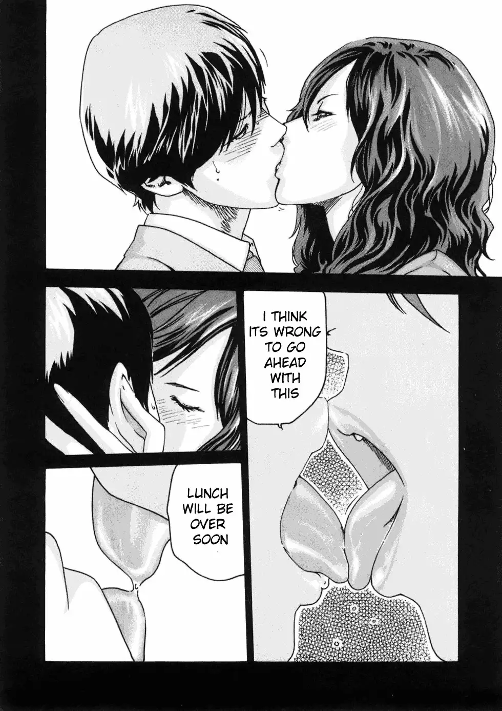 Sense - Chapter 3 [photo 12] - MangaPorn