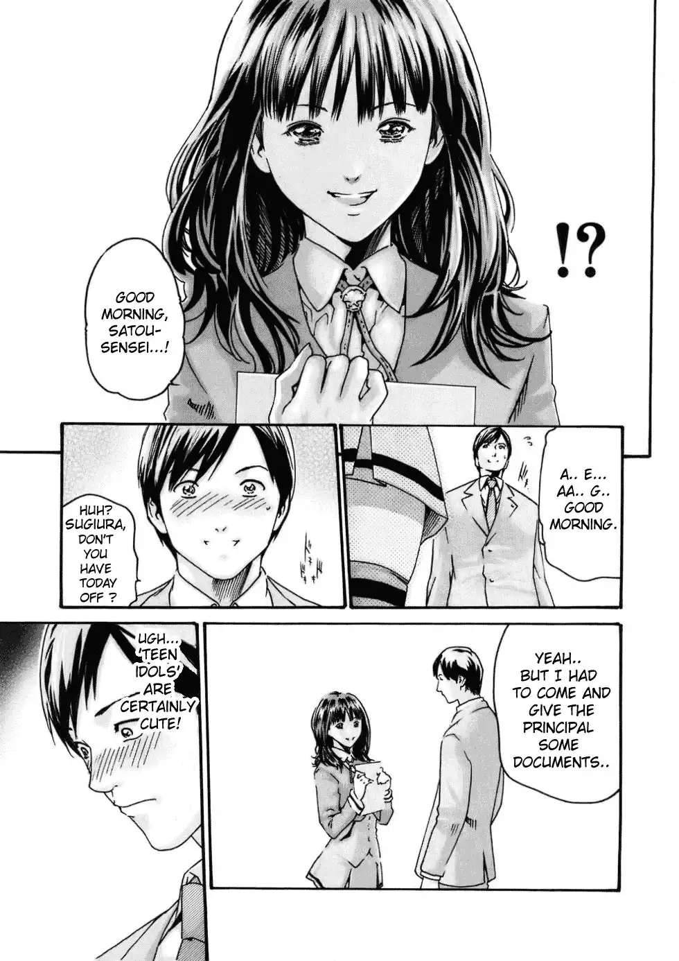 Sense - Chapter 3 [photo 5] - MangaPorn