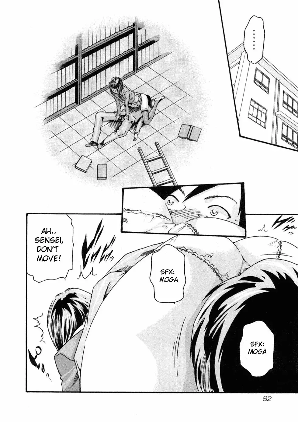 Sense - Chapter 4 [photo 16] - MangaPorn