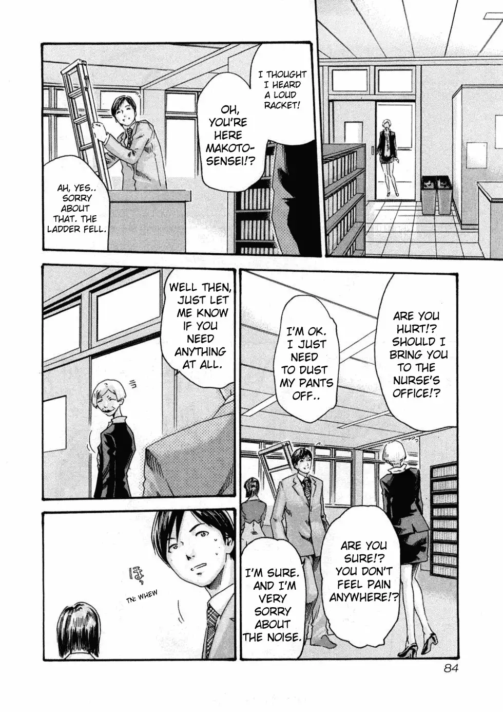 Sense - Chapter 4 [photo 18] - MangaPorn