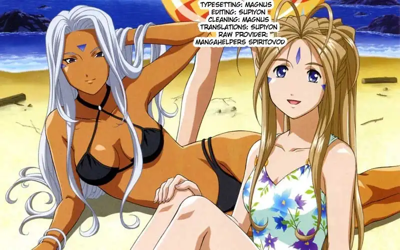 Sense - Chapter 4 [photo 21] - MangaPorn