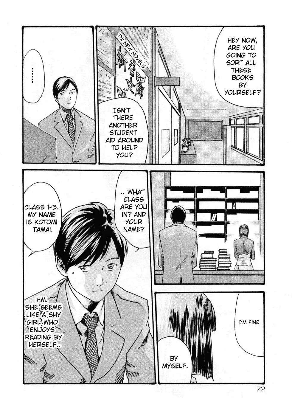 Sense - Chapter 4 [photo 6] - MangaPorn