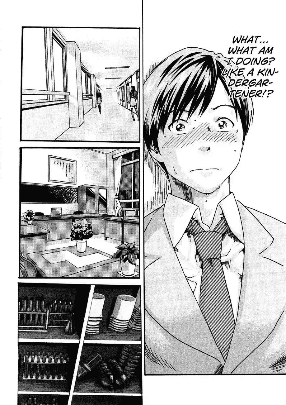 Sense - Chapter 5 [photo 10] - MangaPorn