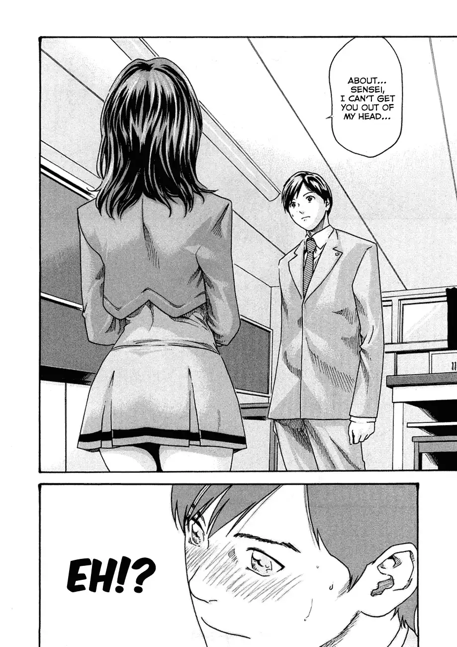 Sense - Chapter 5 [photo 14] - MangaPorn