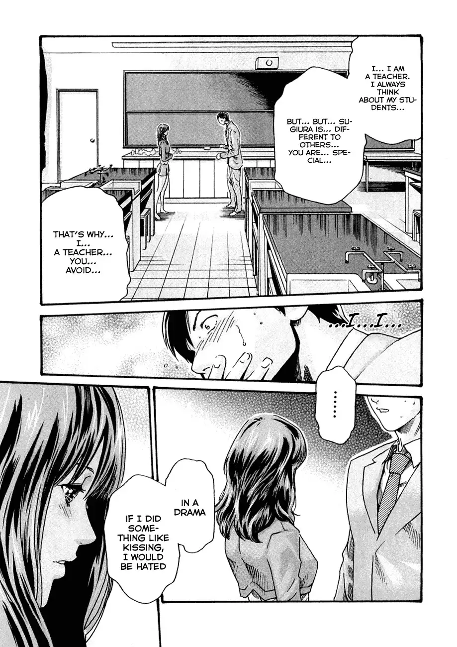 Sense - Chapter 5 [photo 17] - MangaPorn