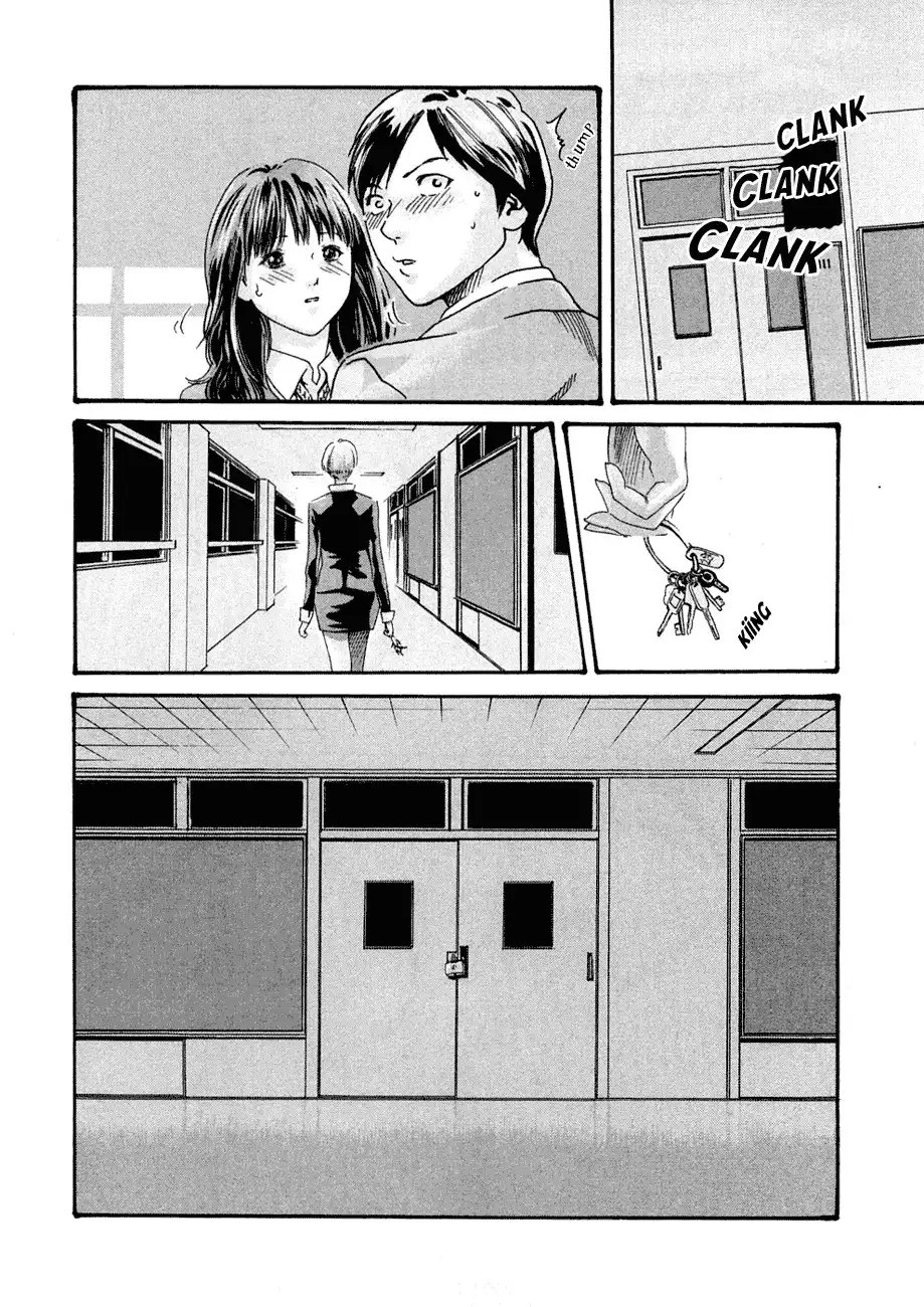 Sense - Chapter 5 [photo 20] - MangaPorn