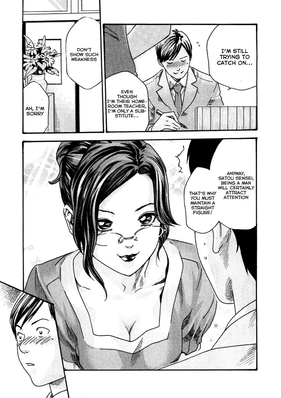 Sense - Chapter 5 [photo 3] - MangaPorn
