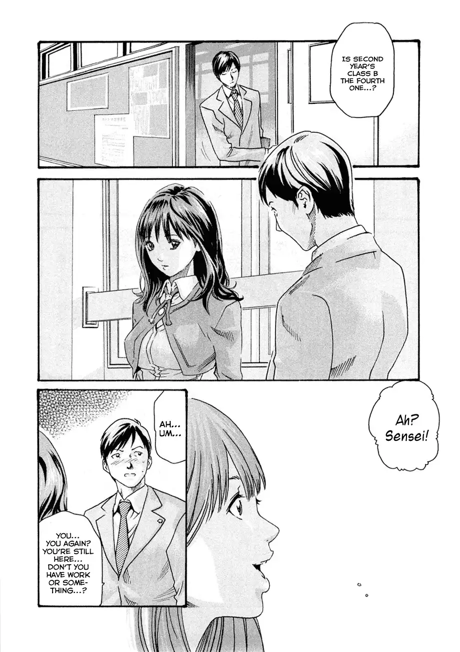 Sense - Chapter 5 [photo 4] - MangaPorn