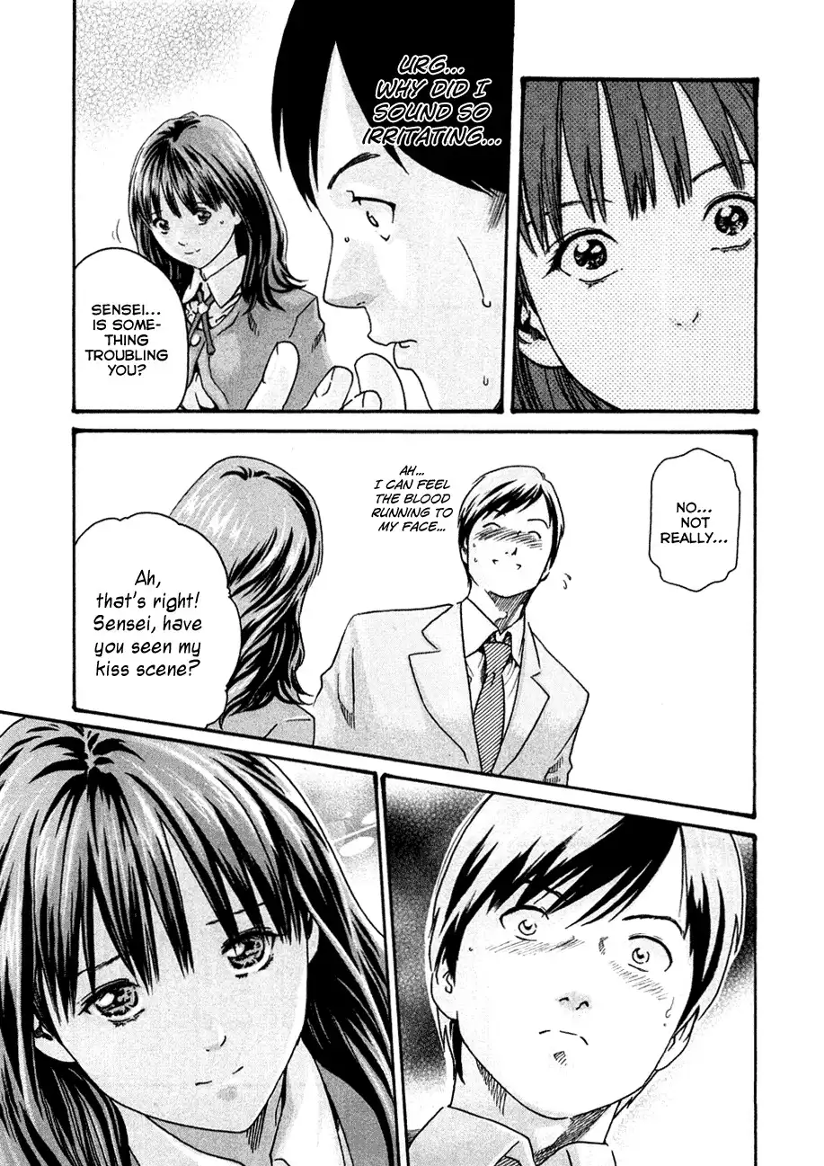 Sense - Chapter 5 [photo 5] - MangaPorn