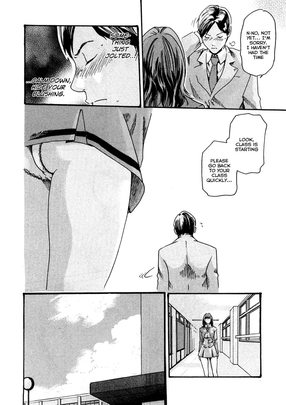 Sense - Chapter 5 [photo 6] - MangaPorn