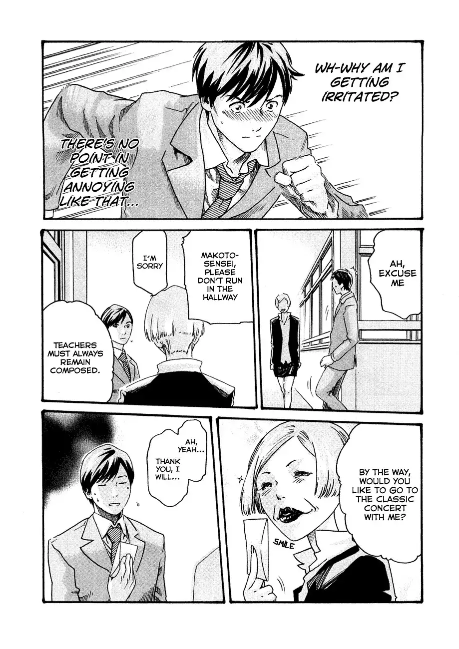 Sense - Chapter 5 [photo 7] - MangaPorn