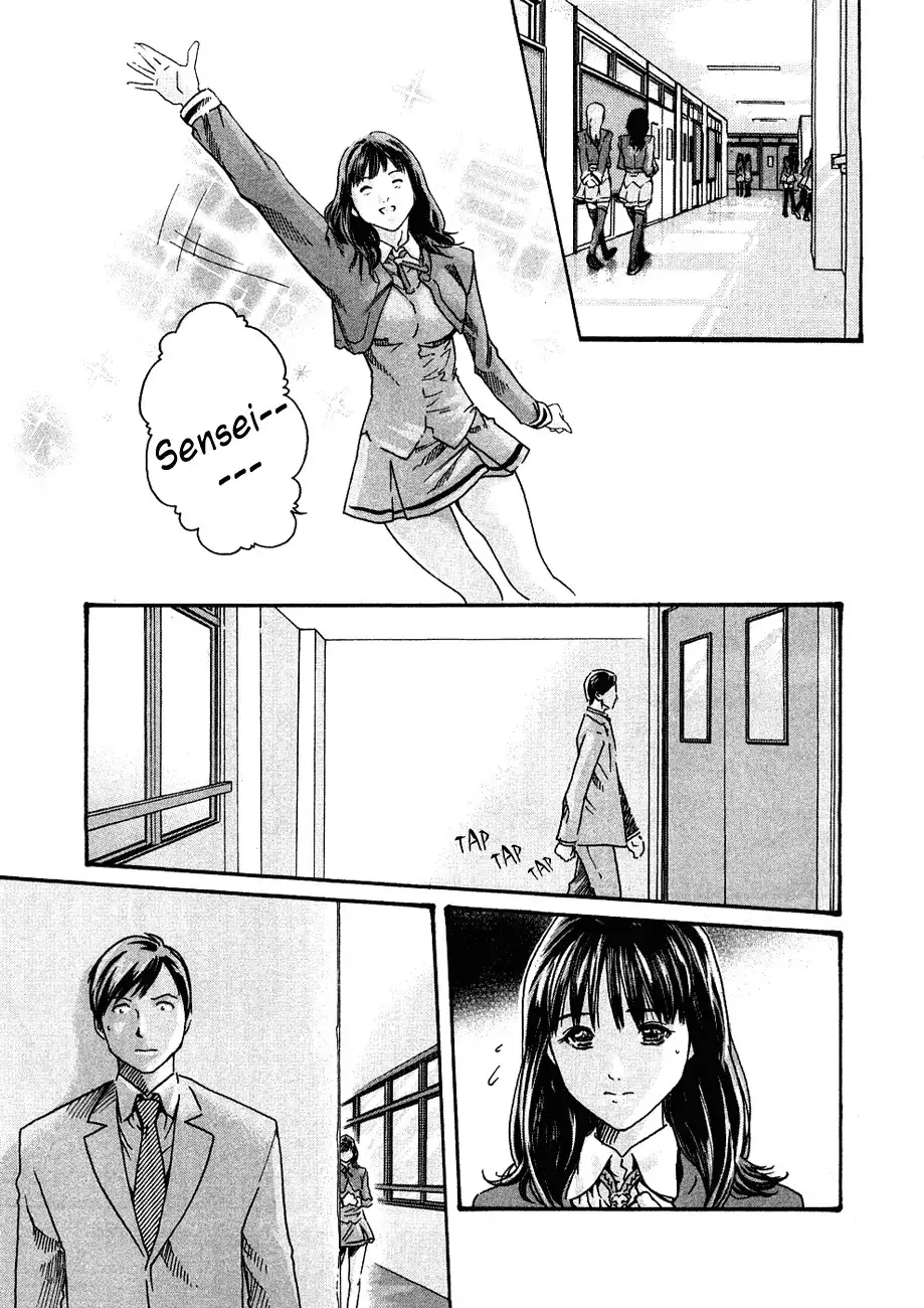 Sense - Chapter 5 [photo 9] - MangaPorn