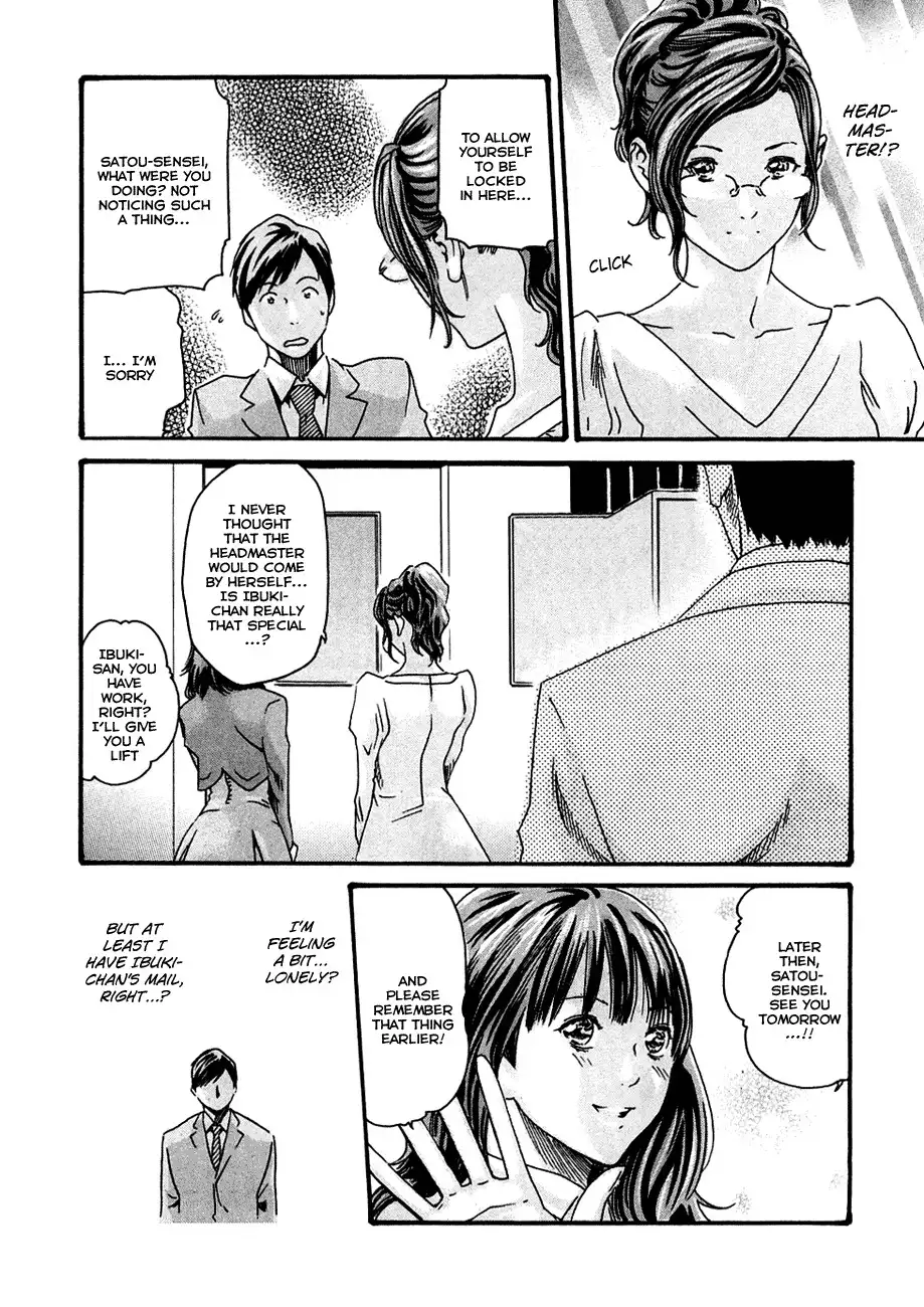 Sense - Chapter 6 [photo 20] - MangaPorn